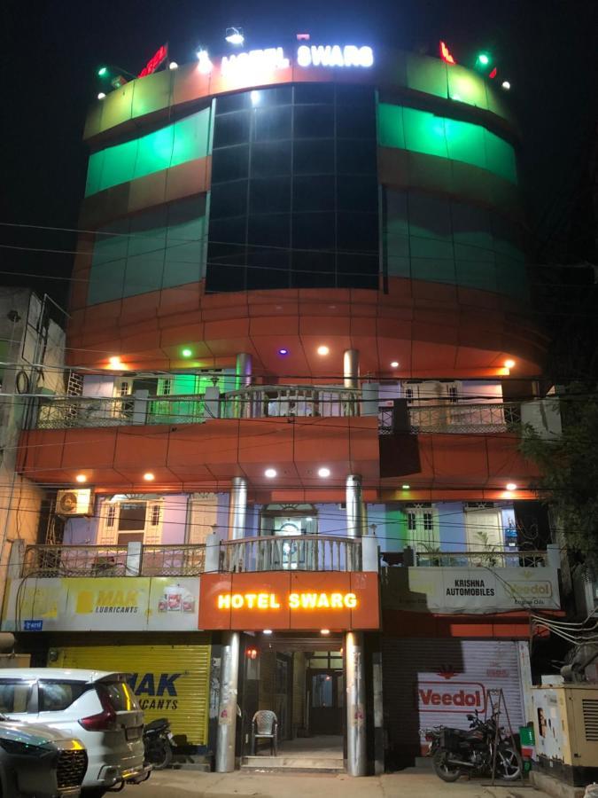 Hotel Swarg Muzaffarpur Exterior photo